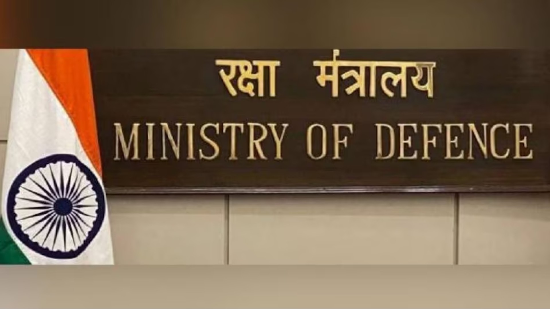 164 positive indigenisation list items indigenised: Defence Ministry