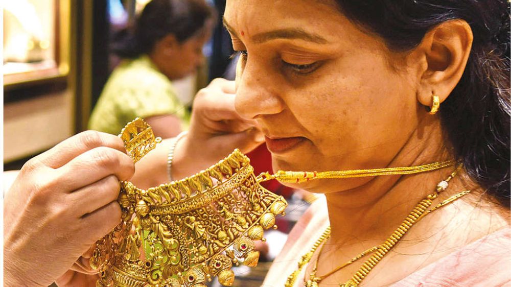 India yellow metal consumption down 17%: WGC India yellow metal consumption down 17%: WGC