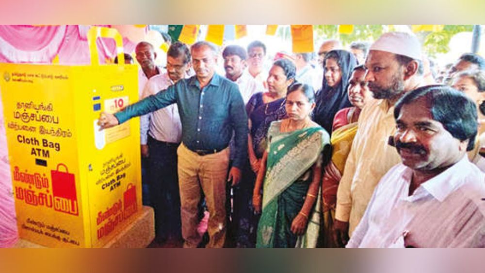 Collector inaugurates ATM to dispense cloth bags in Vaniyambadi