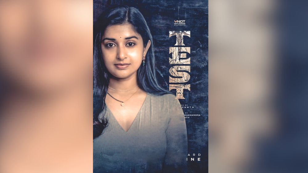 Meera Jasmine joins Maddy in the multi-starrer Test Meera Jasmine joins Maddy in the multi-starrer Test