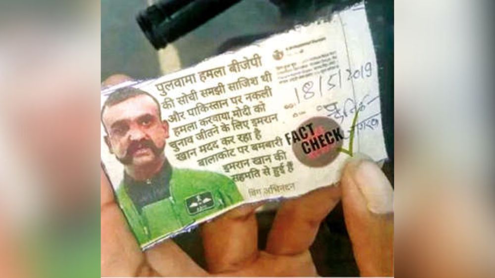 Debunked: Fake quote attributed to braveheart