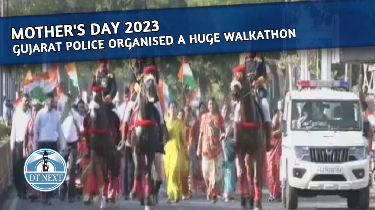 Mothers Day 2023: Gujarat Police organised a huge walkathon