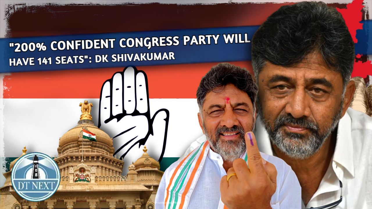 Ktaka polls: Cong prez DK Shivakumar exudes confidence that the party will win Ktaka polls: Cong prez DK Shivakumar exudes confidence that the party will win