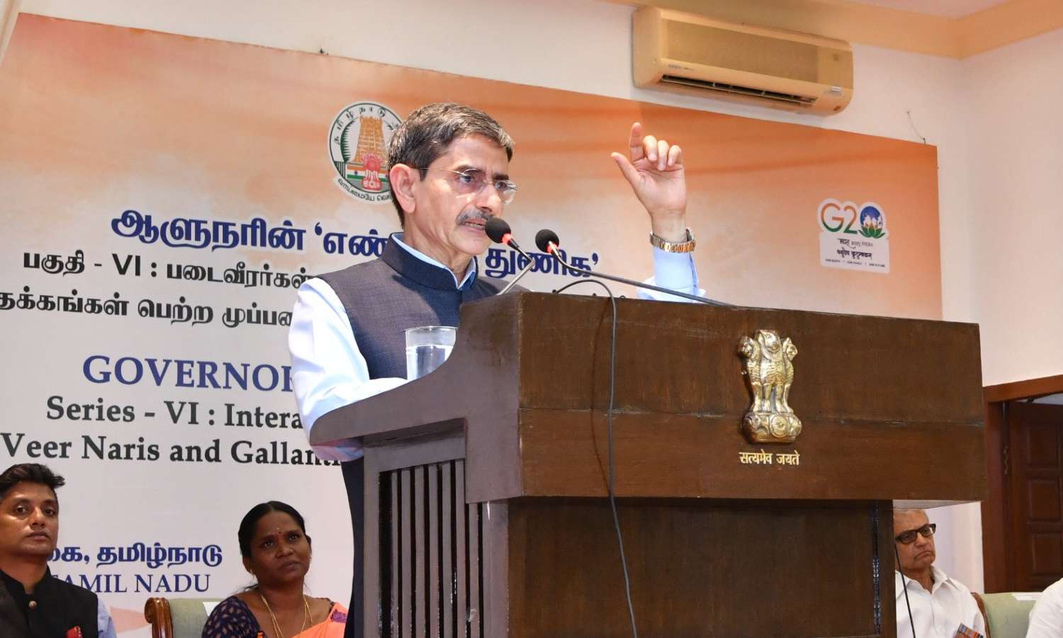 Guv interacts with war veterans at “Think To Dare” event at Raj Bhavan