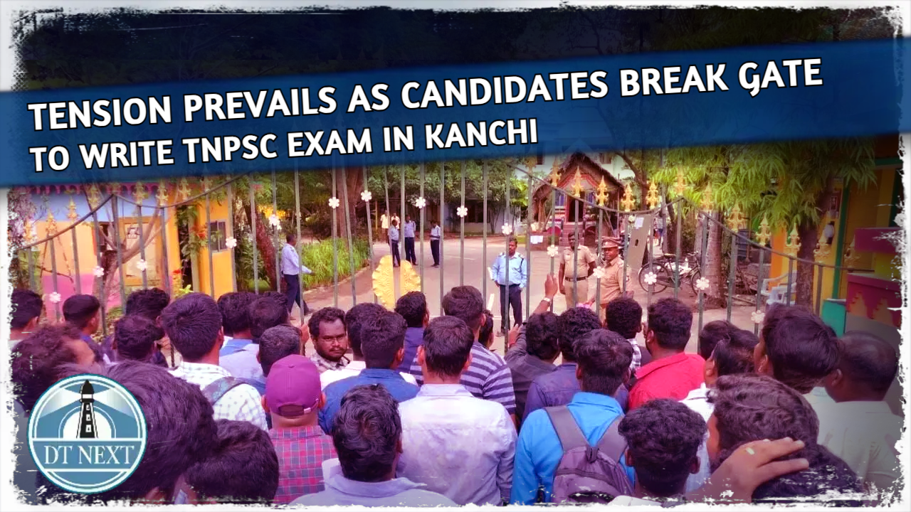 Tension prevails as candidates break gate to write TNPSC exam in Kanchi Tension prevails as candidates break gate to write TNPSC exam in Kanchi