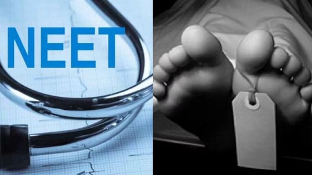NEET aspirant, fearing failure, dies by suicide in Tirupattur NEET aspirant, fearing failure, dies by suicide in Tirupattur