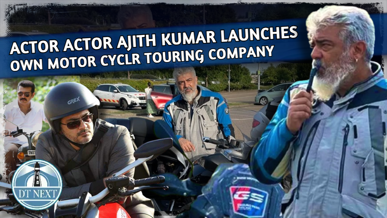 Actor Ajith Kumar launches his own motorcycle touring company Actor Ajith Kumar launches his own motorcycle touring company