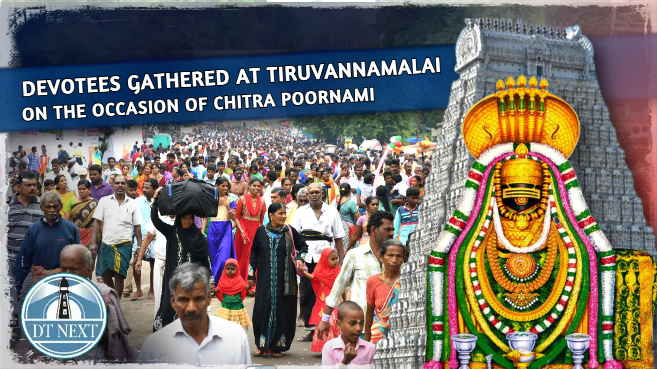 Thiruvannamalai girivalam gathering Thiruvannamalai girivalam gathering
