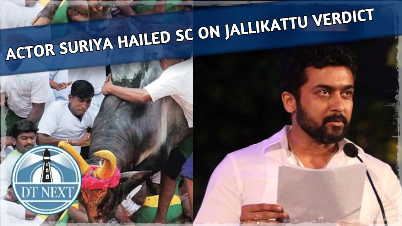 Actor Suriya hailed the SC on Jallikattu verdict