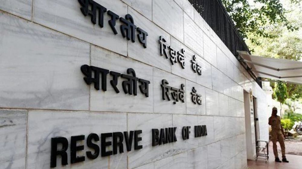 RBI imposes Rs 1.73 crore penalty on HSBC