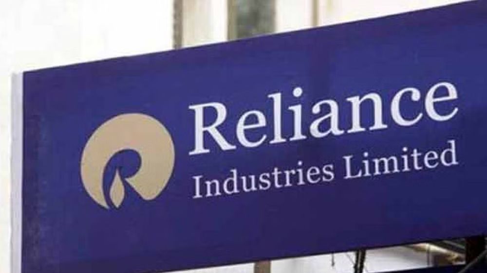Reliance MET City houses over 450 firms Reliance MET City houses over 450 firms