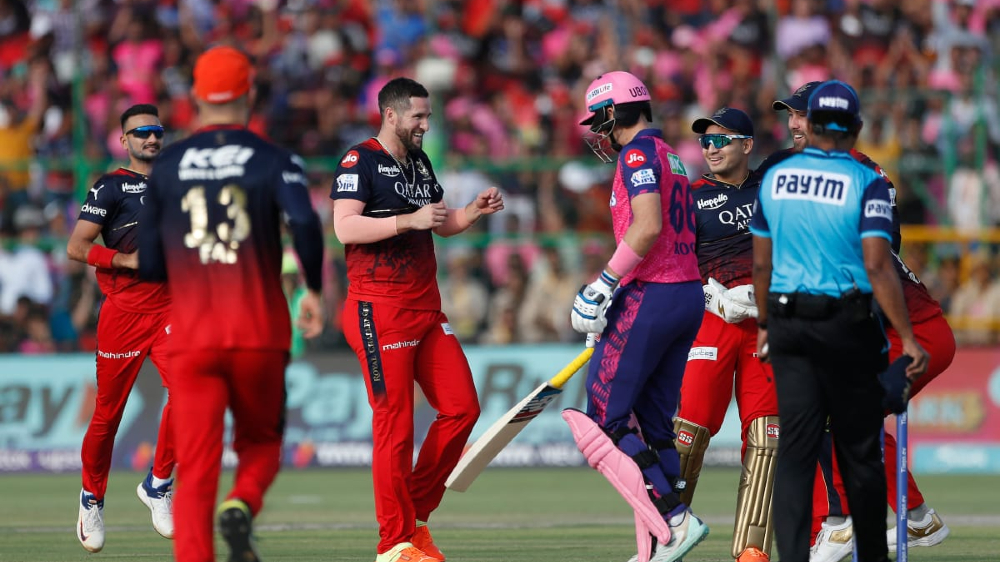 IPL 2023: RR bowled out for 59 by RCB