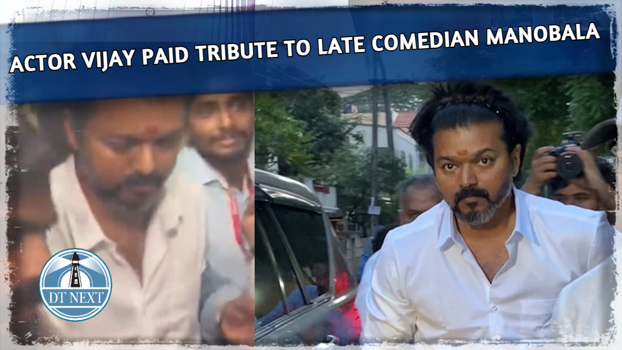 Actor Vijay paid tribute to late comedian Manobala Actor Vijay paid tribute to late comedian Manobala