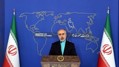 Iran condemns deadly terrorist attack on border guards