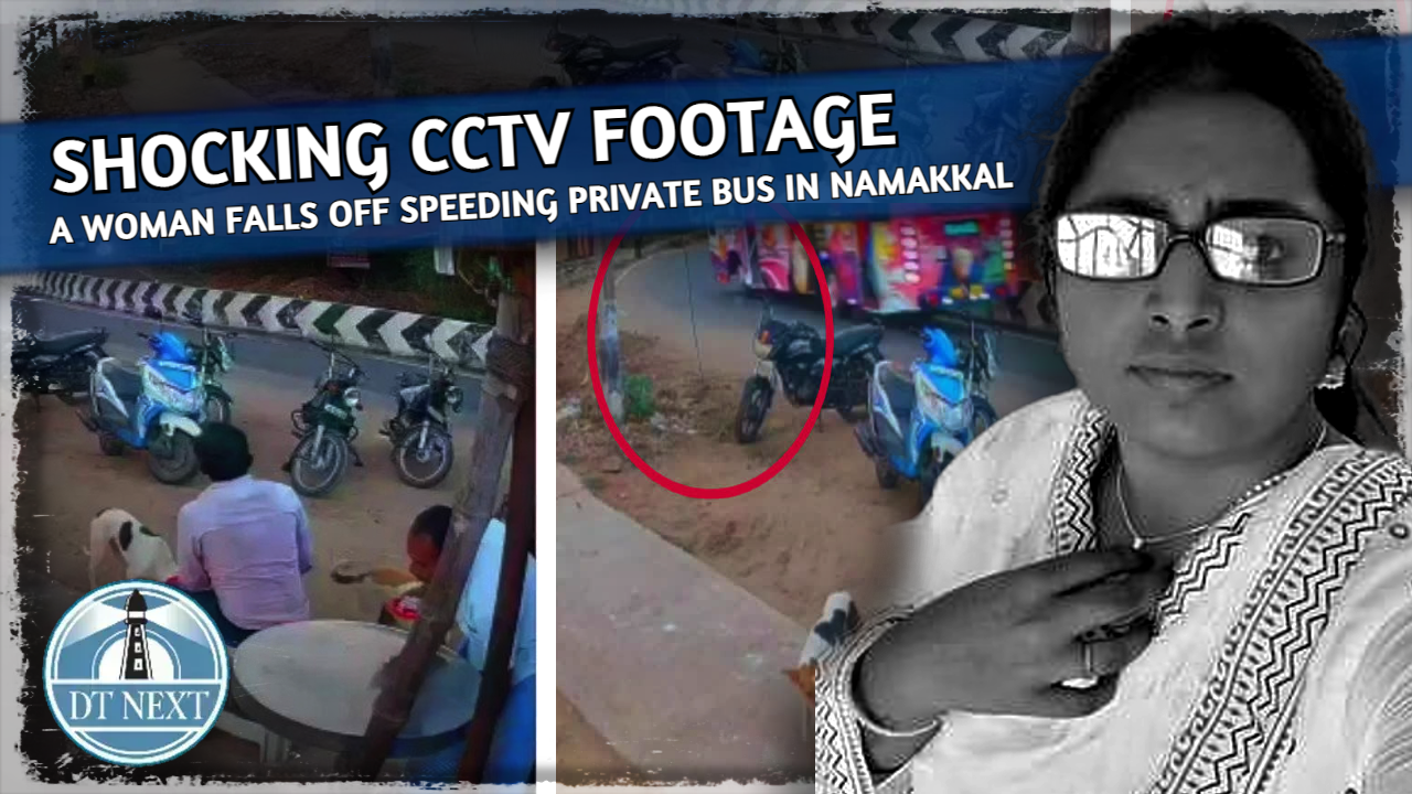 A woman was thrown out of the bus due to high speed A woman was thrown out of the bus due to high speed