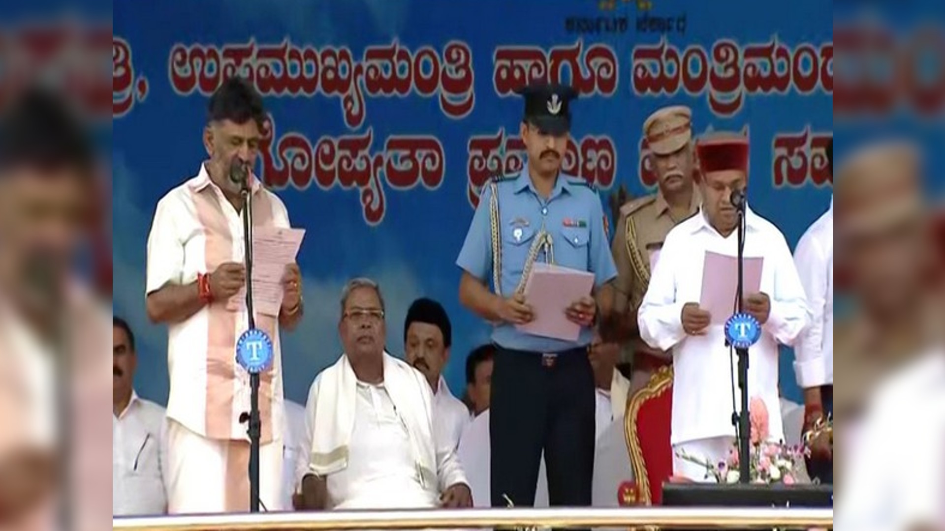 DK Shivakumar sworn in as Karnatakas Deputy Chief Minister