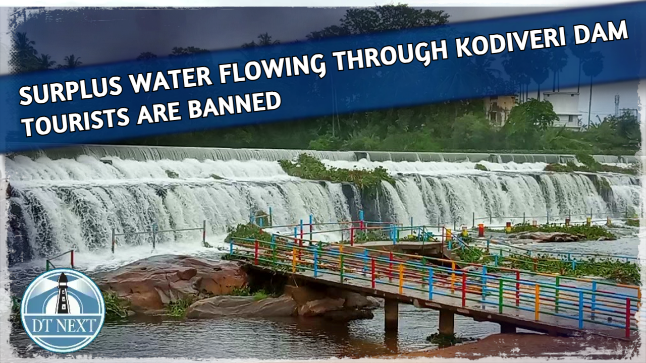 Surplus water flowing through Kodiveri dam