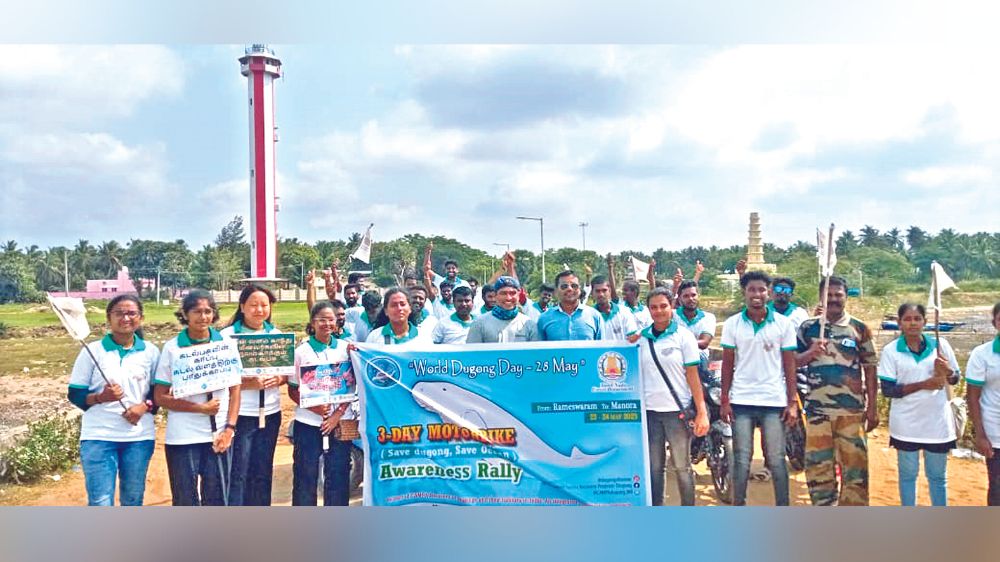 Dugong awareness rally gets grand reception in Thanjavur