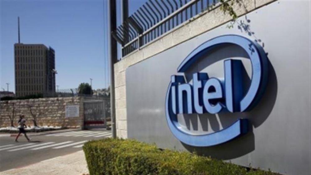 Chip-maker Intel confirms to cut further workforce to reduce costs