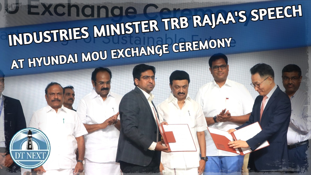 Industries Minister TRB Rajaas speech at Hyundai MoU Exchange ceremony