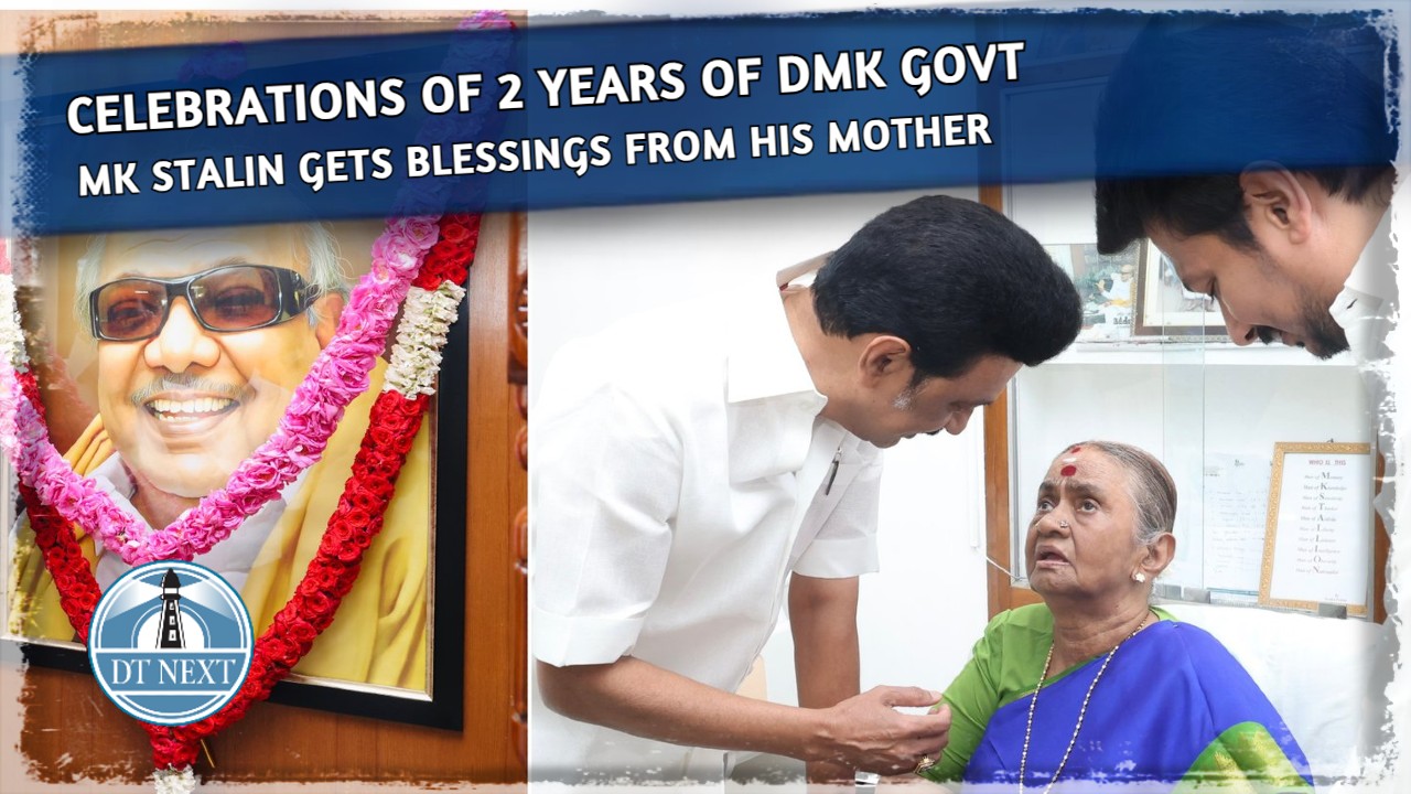 2nd year anniversary of DMK Govt: MK Stalin gets blessings from her mother