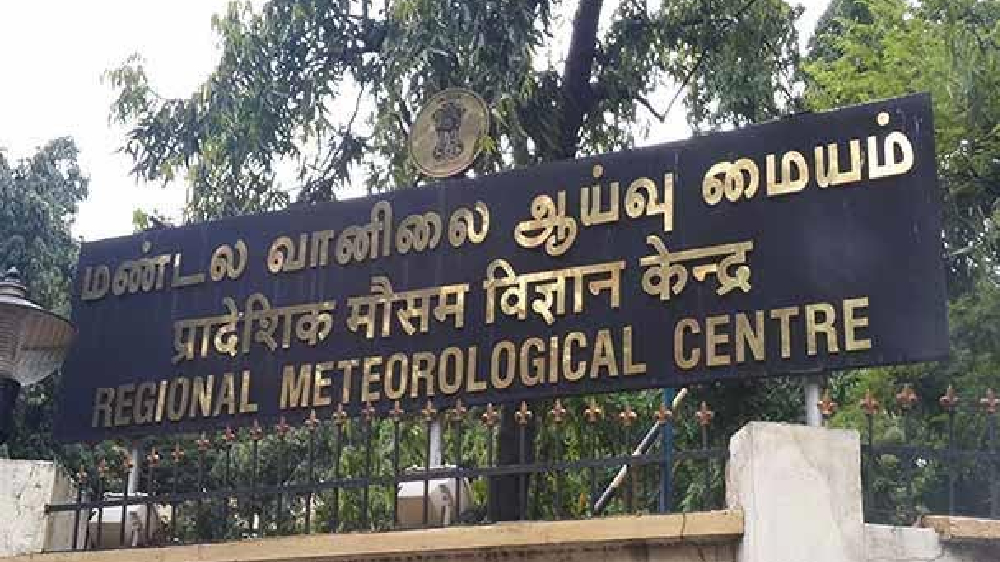 Cyclone Remal aftermath: Rains and lightning likely in Tamil Nadu for next 6 days, says weather dept Cyclone Remal aftermath: Rains and lightning likely in Tamil Nadu for next 6 days, says weather dept