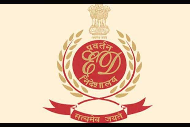 Bank loan fraud: Enforcement Directorate attaches Rs 375-crore assets of Surat firm