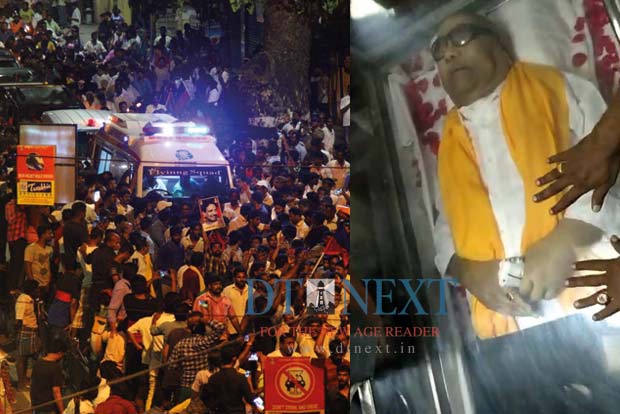 DMK chief M Karunanidhis mortal remains reaches Gopalapuram residence