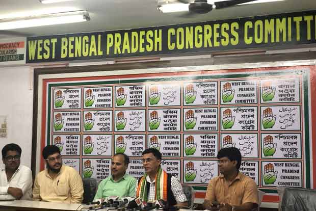 Not opposed to NRC, but to the way its being implemented: Congress