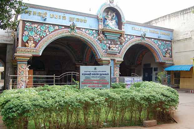 Thanjavur’s Saraswathi Mahal Library 100 not out