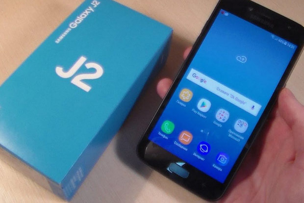 Samsungs first Android Go budget smartphone in India