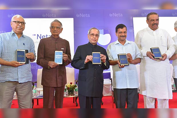 Neta app seeks to show leaders the mirror