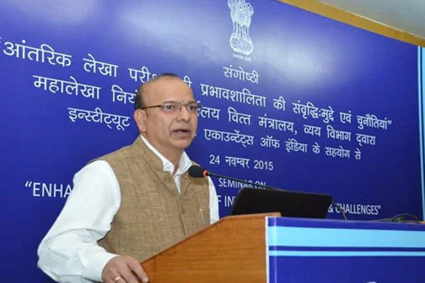 Ajay Narayan Jha appointed as new Finance Secretary
