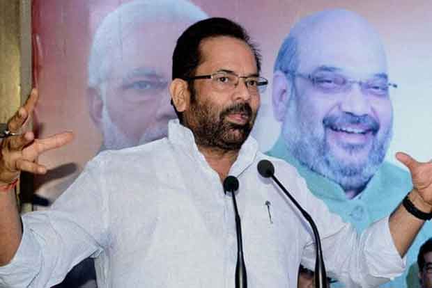 TRS govts Muslim quota move aimed at hijacking voters: Naqvi