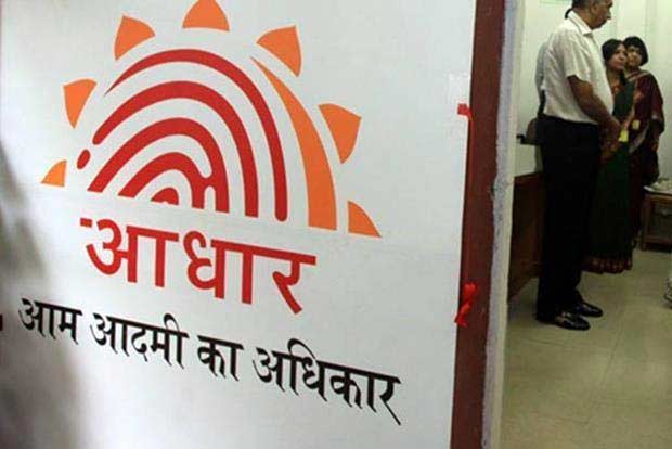 Cabinet nod to law amendment for Aadhaar seeding with mobile numbers, bank accounts
