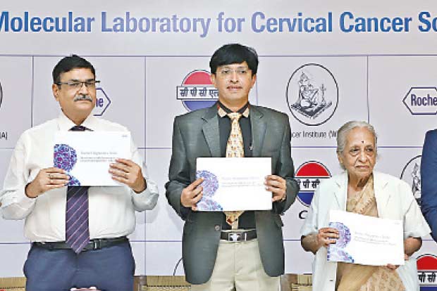 Country’s 1st molecular lab for cervical cancer opened at Adyar
