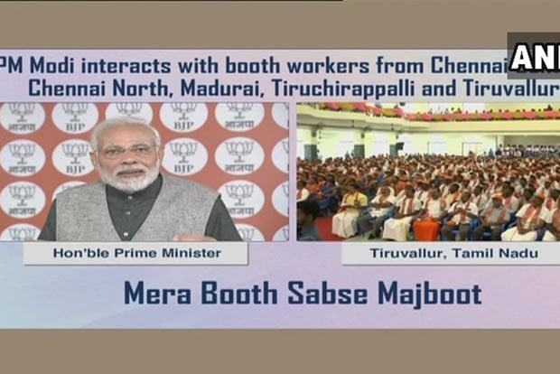 PM says Mahagathbandhan incoherent alliance of rich dynasties