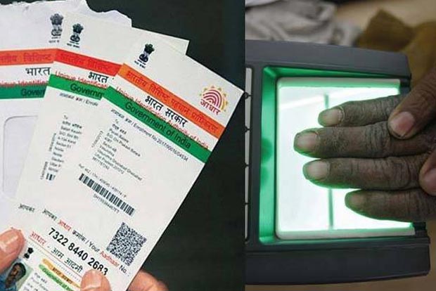 Review petition filed against Supreme Courts Aadhaar verdict