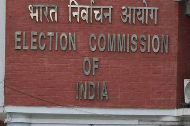 Tiruvarur by-election on January 28, DMK to announce candidate on Jan 4