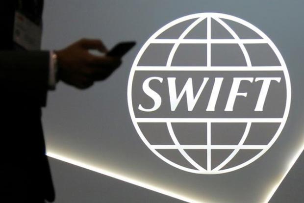 After PNB,City Union Bank hit by SWIFT fraud