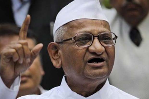 Anna Hazares satyagraha on Jan Lokpal issue from March 23
