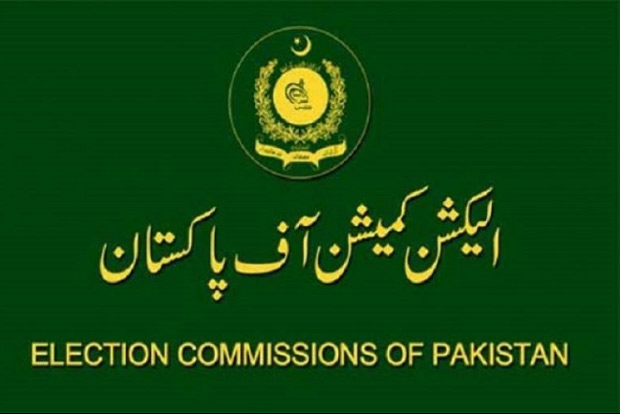 Over 11,800 candidates contesting on 849 general seats in July 25 elections