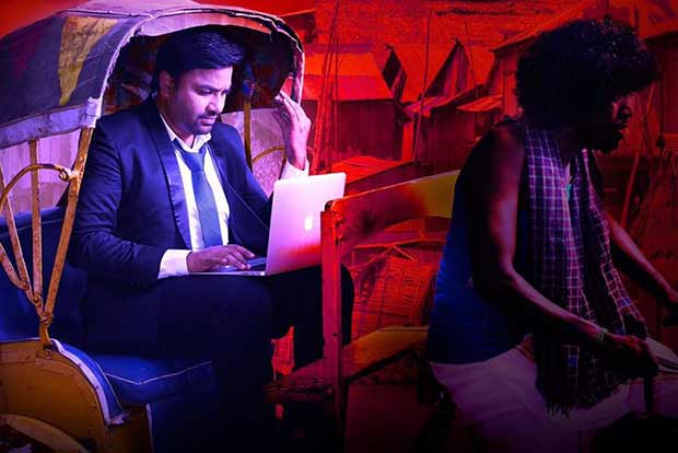 Movie Review: It may be a spoof, but take your brain with you Movie Review: It may be a spoof, but take your brain with you