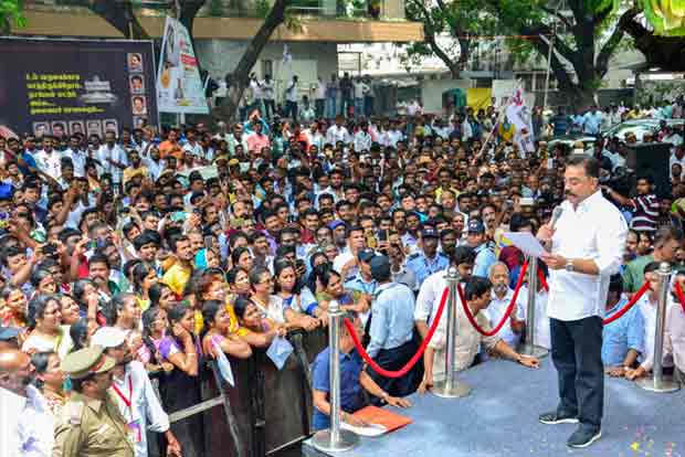 Kamal announces new executive committee to oversee party works