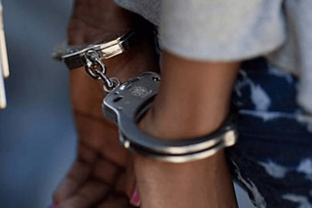 Ugandan woman arrested for drug trafficking