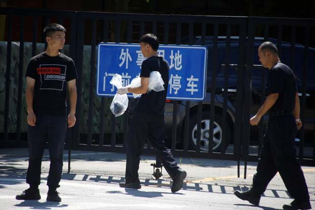 Lone suspect in blast near US embassy in Beijing caught