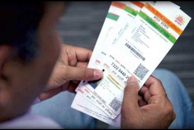 TRAI chiefs Aadhaar dare: UIDAI warns people not to share Aadhaar number