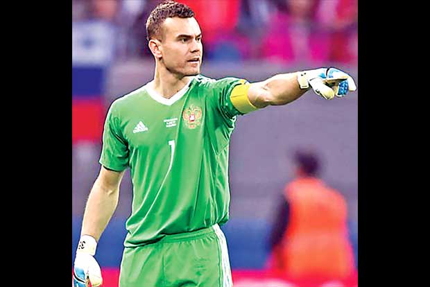FIFA World Cup: Generous group provides  hope for host Russia