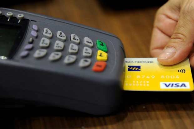 Woman gives ATM card to fraudster, loses Rs 40,000