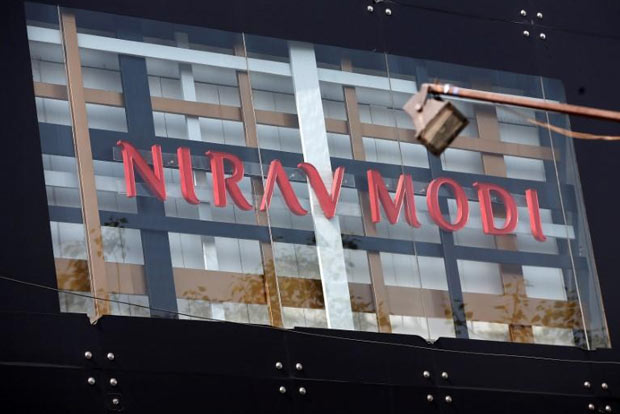 UK confirms Nirav Modis presence in Britain